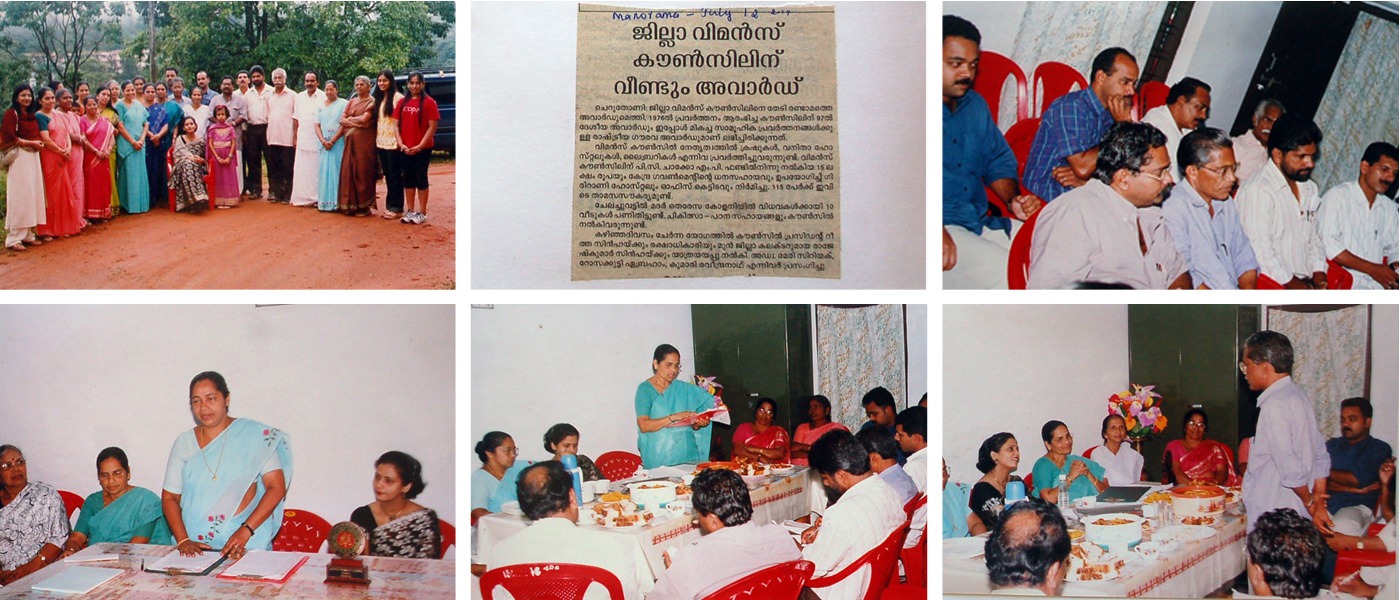 Second National Awards Press Meet